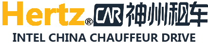 Hertz China Chauffeur
