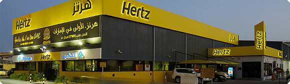 hertz