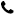Phone Icon - Hertz Rental Cars