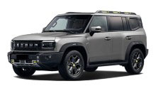 Jetour Traveler