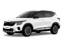 KIA SELTOS <span>or similar</span>